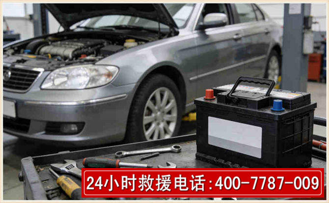 蒙城 高温雨天汽车突然没电车辆无法正常行驶该如何处理呢