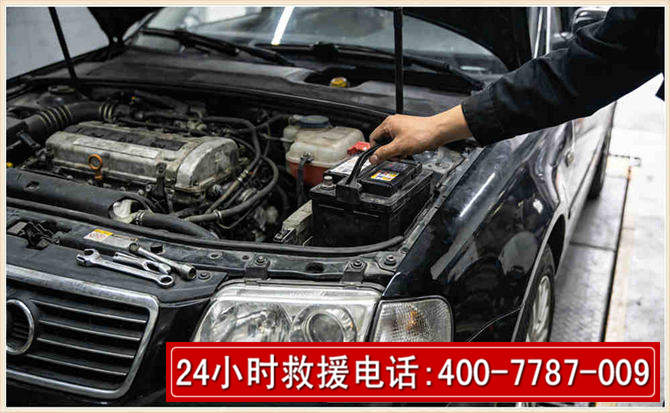 蒙城汽车搭电
