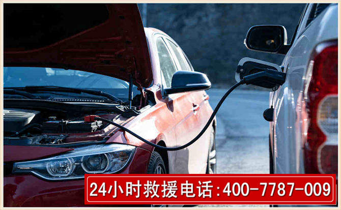 蒙城汽车电瓶搭电救援电话